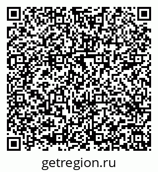 79580498424