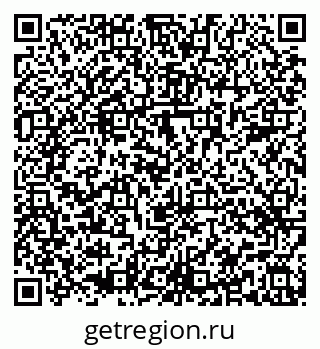 79580498481