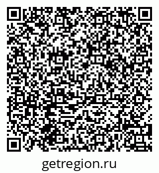 79580498550