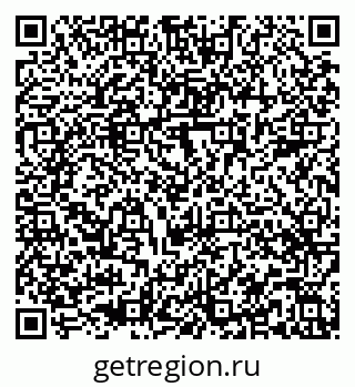 79580498787