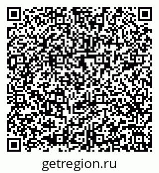 79580499284