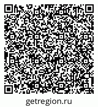 79581891138