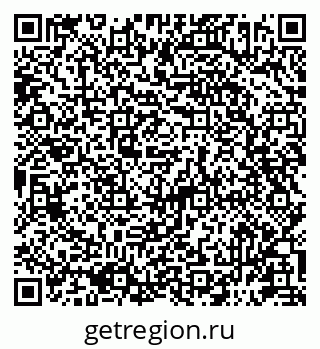 79581892069