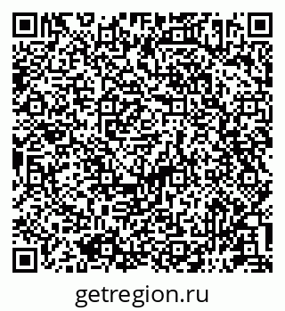 79581892132