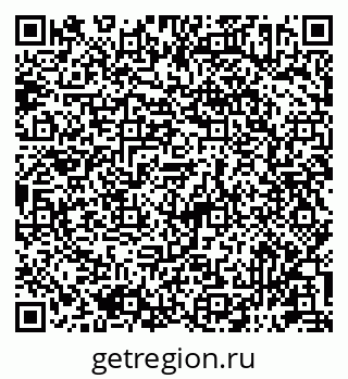 79581892174