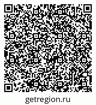 79581892372