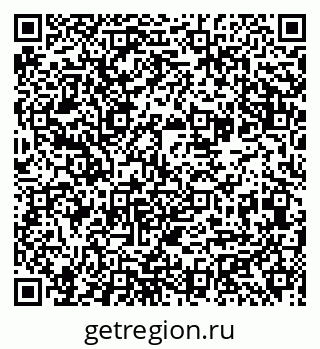 79581892529