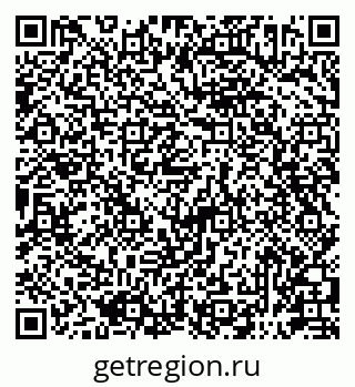 79581892684
