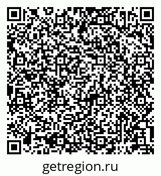 79581892732