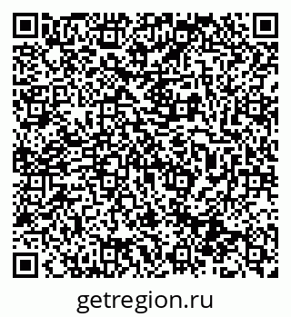 79581892800