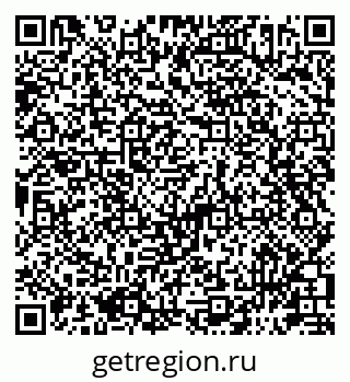 79581892900