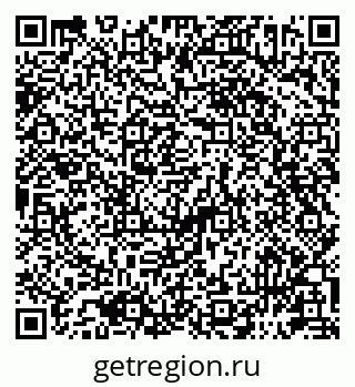 79581892967