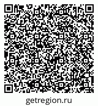 79581892972