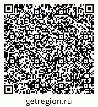 79581892984