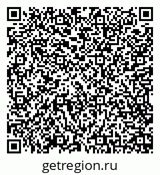 79581893172