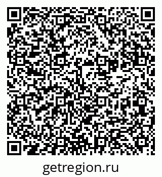79581893200