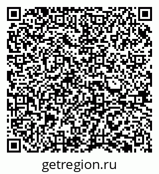 79581893684