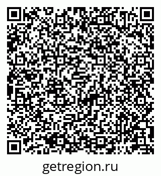 79581894192