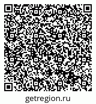 79581894300