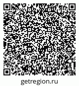 79581894433