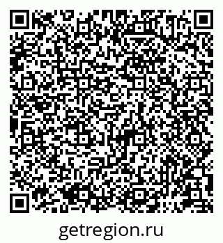 79581894496