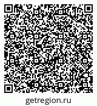 79581894497