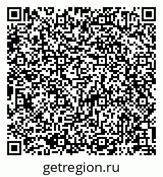 79581894529