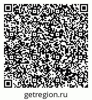 79581894534