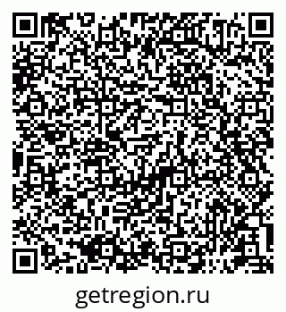 79581894538