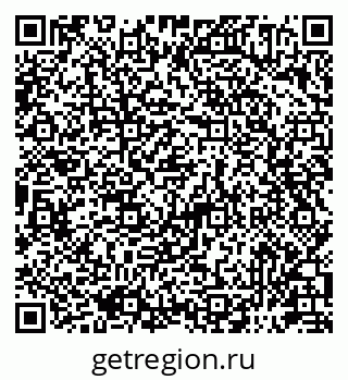 79581894543