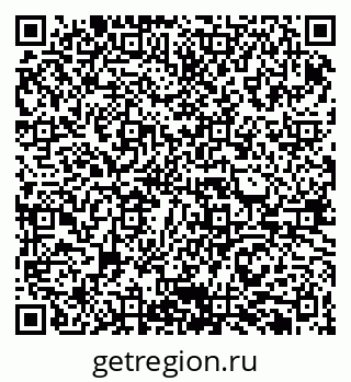 79581894868