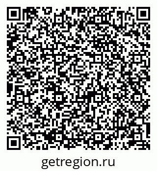 79581894872