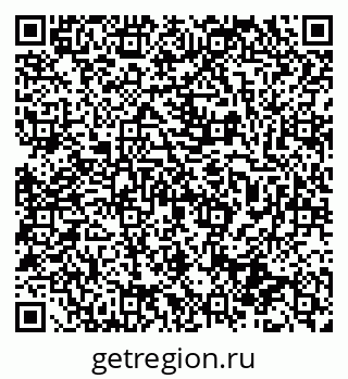 79581894900