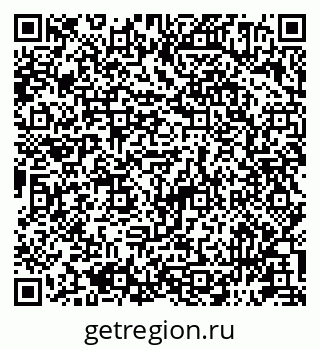 79581894923
