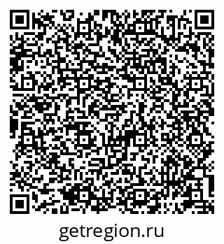 79581894932