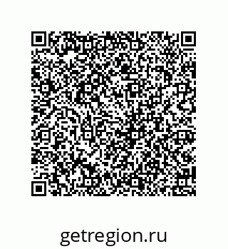 79584513020