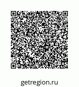 79584513145