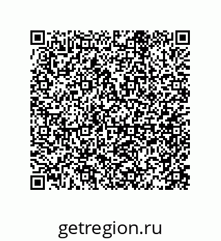 79584513237