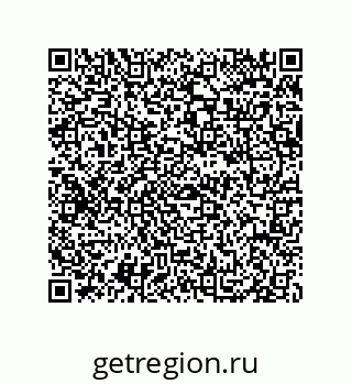 79584513246