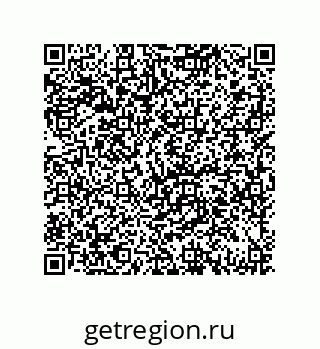 79584513297