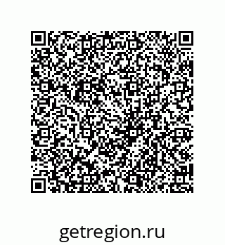 79584513370