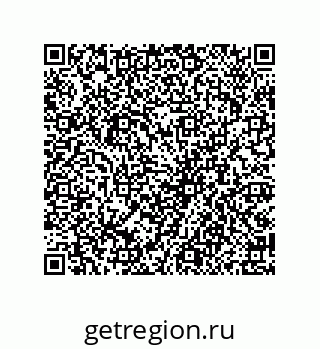 79584513412