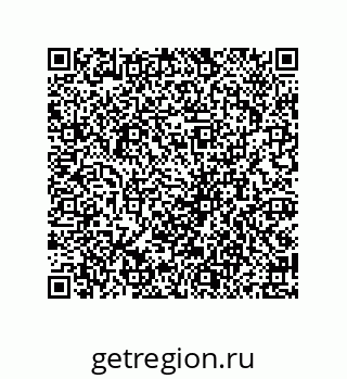 79584513492