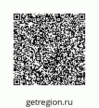 79584513801