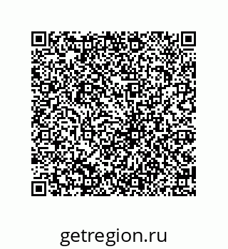 79584513862