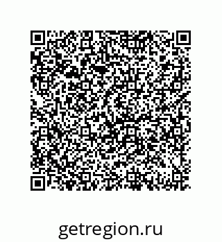 79584513869
