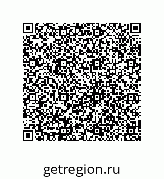 79584513870
