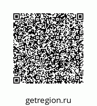 79584513918