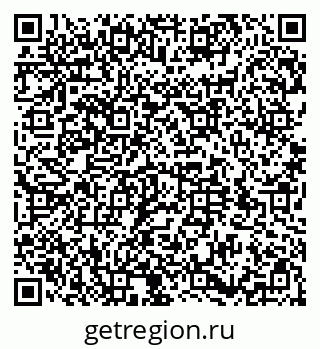 79584518019