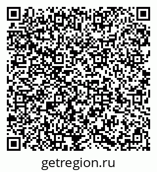 79584518090